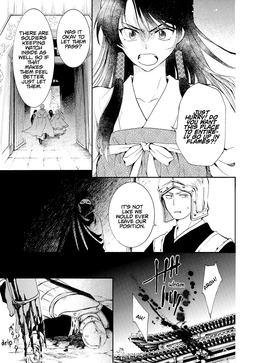 Akatsuki No Yona Chapter 229 image 04